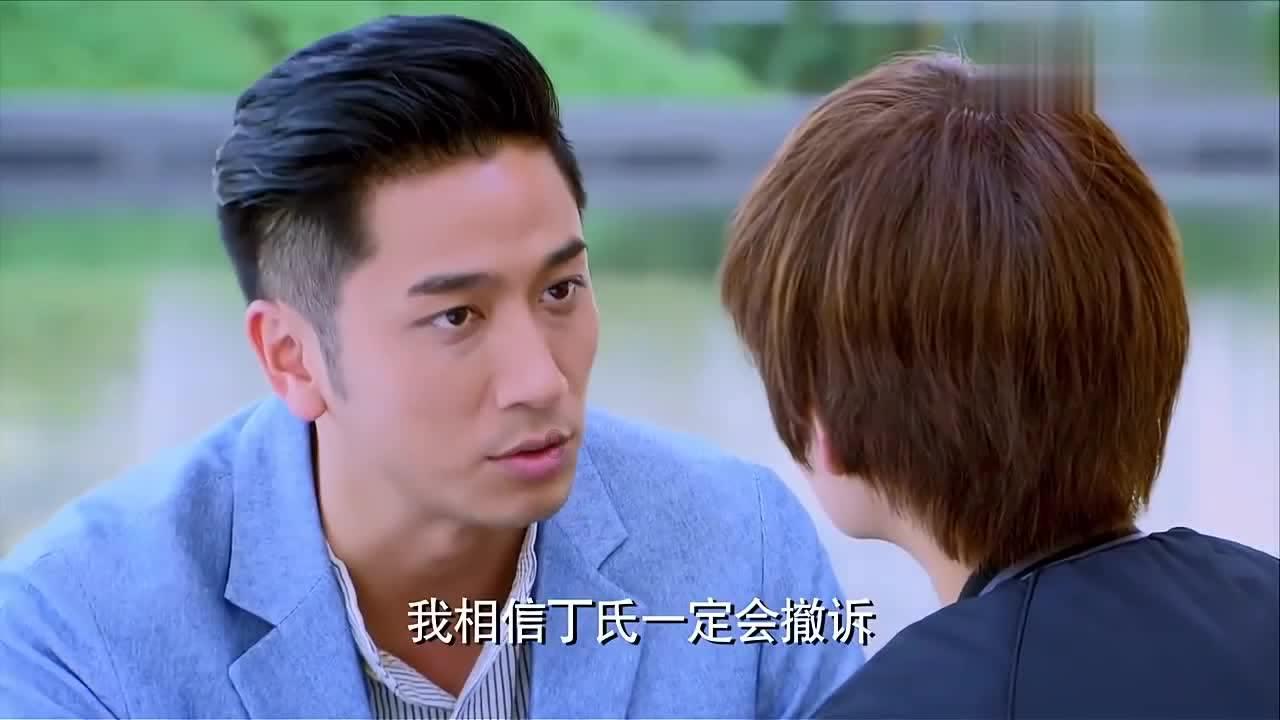 尤卡大莱莉冒险