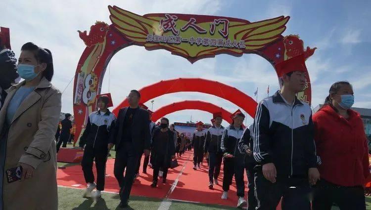足球报:迪力依米提、塞尔吉尼奥破门,亚泰2-3遭国奥逆转