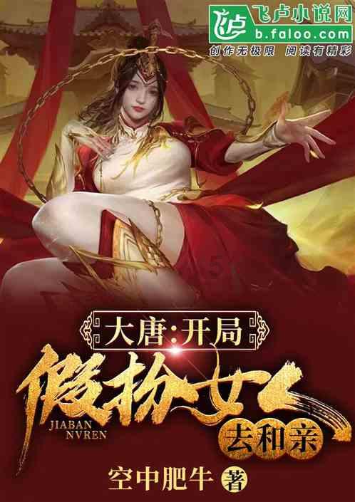 《魔兽世界》乌龟服刷青铜龙声望方法
